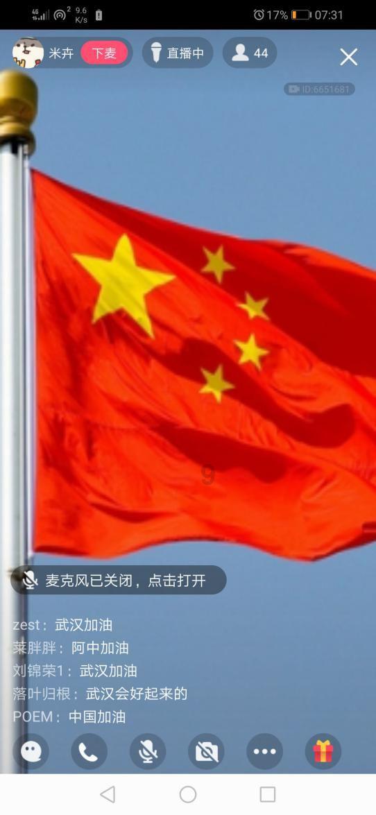 机智问答网页社保卡不激活金融账户就领不到养老金是真的吗?,快速解答你的问题