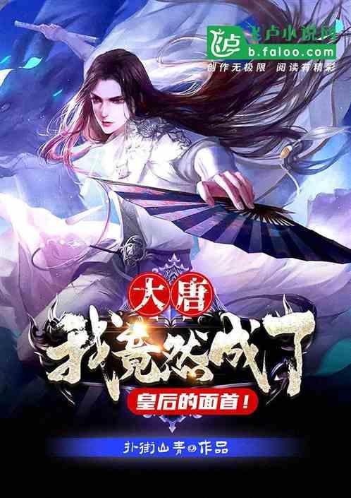 夏天如何护肤？